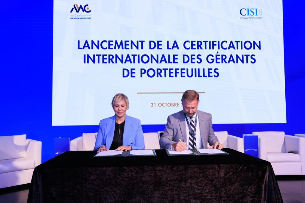 L’AMMC annonce le lancement de la certification internationale des gérants de portefeuilles d’instruments financiers